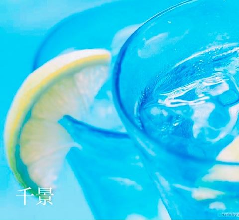 ちかげ【熟女コース】