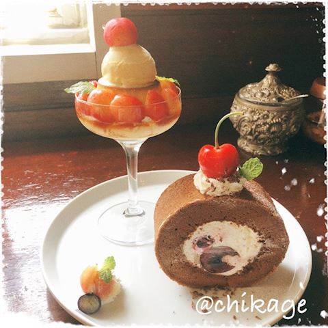 ちかげ【熟女コース】