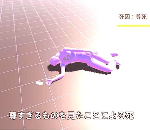 ちかげ【熟女コース】