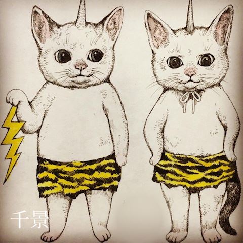 ちかげ【熟女コース】