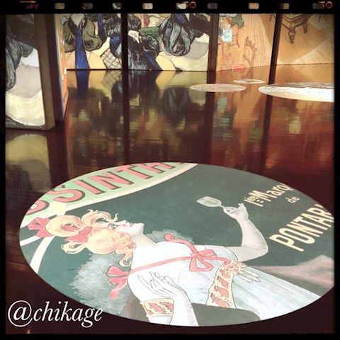 ちかげ【熟女コース】