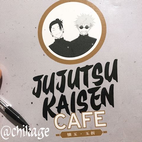 ちかげ【熟女コース】