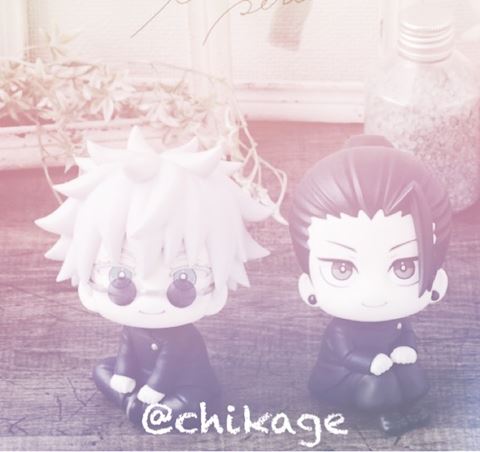 ちかげ【熟女コース】