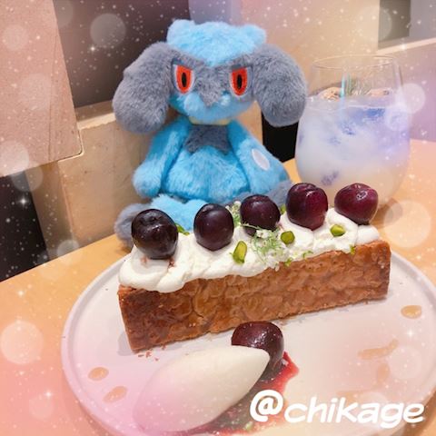 ちかげ【熟女コース】