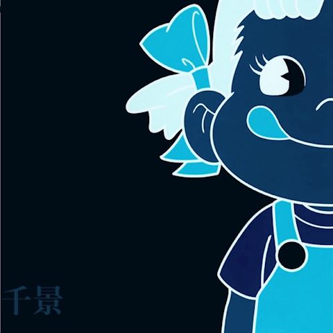 ちかげ【熟女コース】