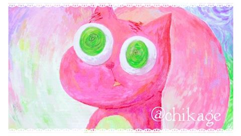 ちかげ【熟女コース】