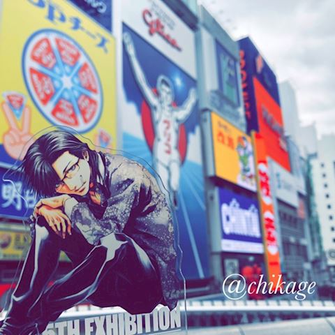 ちかげ【熟女コース】