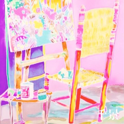 ちかげ【熟女コース】