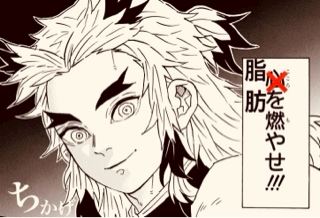 ちかげ【熟女コース】