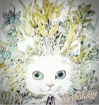 ちかげ【熟女コース】