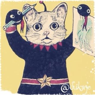 ちかげ【熟女コース】