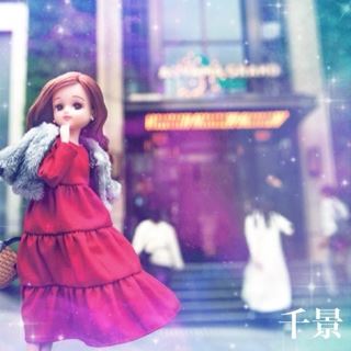 ちかげ【熟女コース】
