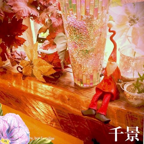 ちかげ【熟女コース】