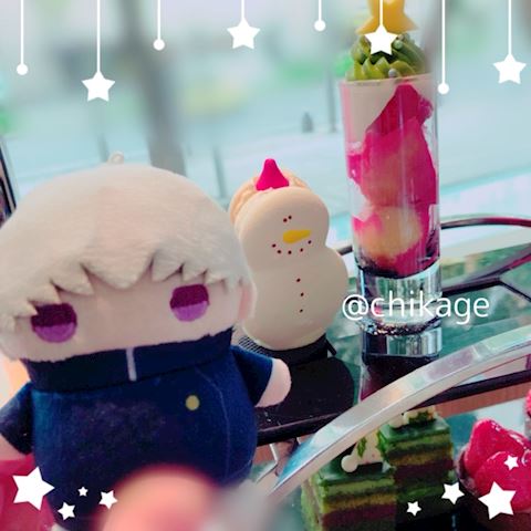ちかげ【熟女コース】