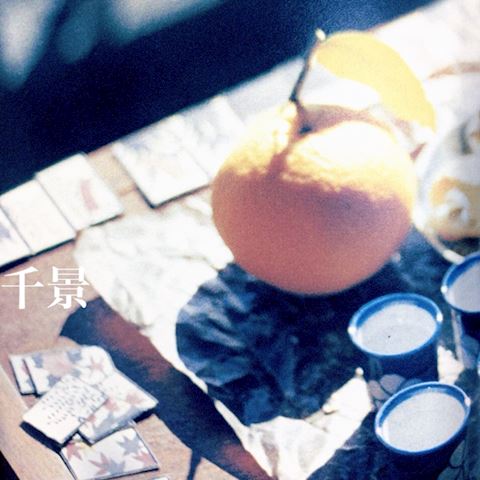 ちかげ【熟女コース】