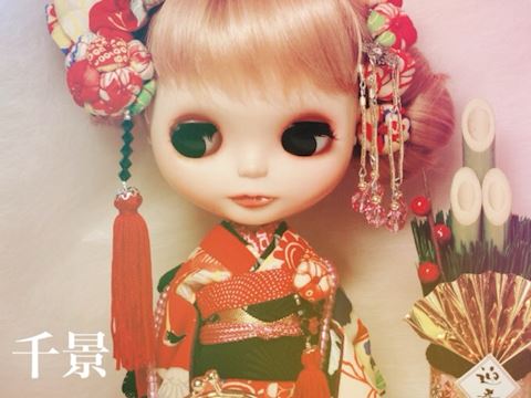ちかげ【熟女コース】