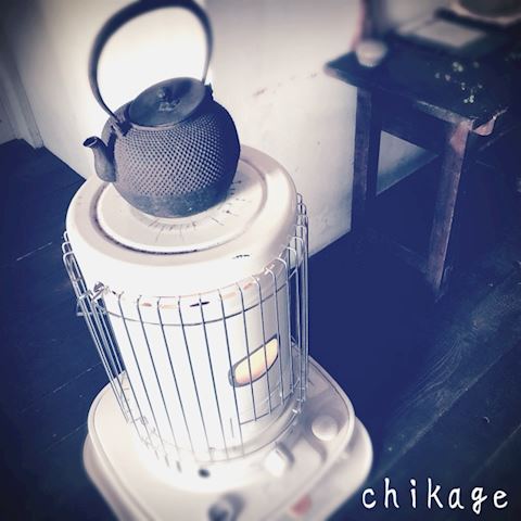 ちかげ【熟女コース】