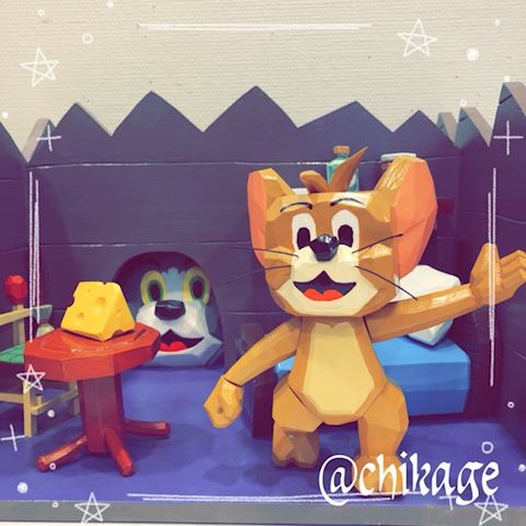 ちかげ【熟女コース】