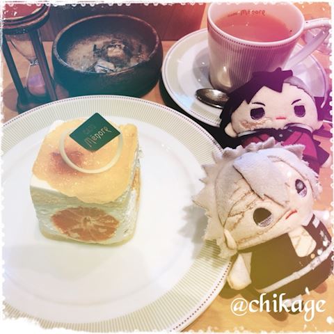 ちかげ【熟女コース】