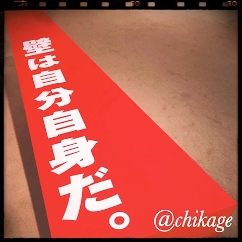 ちかげ【熟女コース】