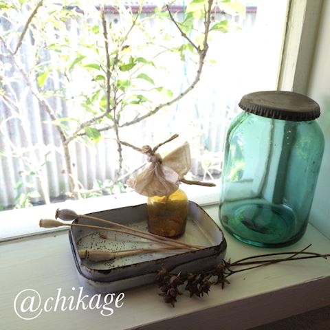 ちかげ【熟女コース】