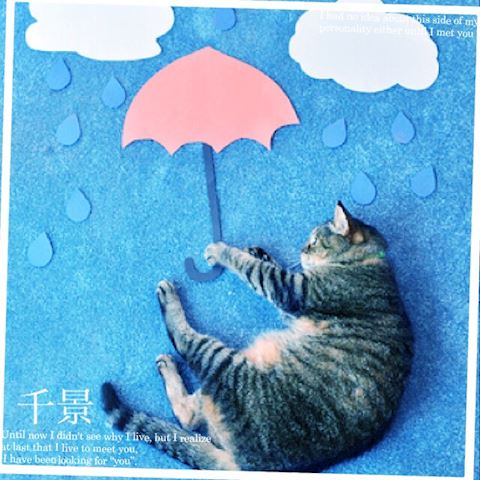 ちかげ【熟女コース】