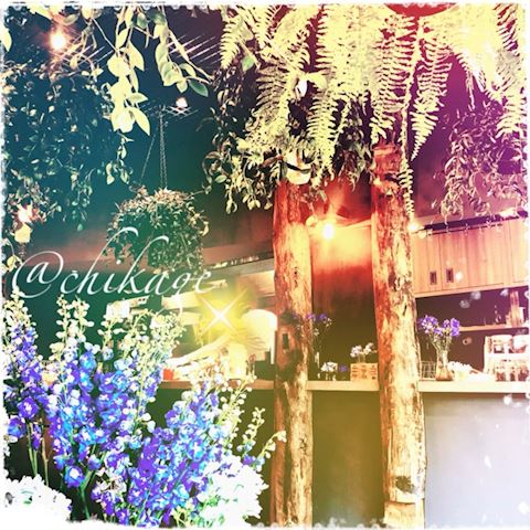 ちかげ【熟女コース】