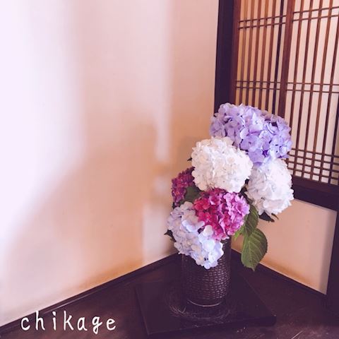 ちかげ【熟女コース】