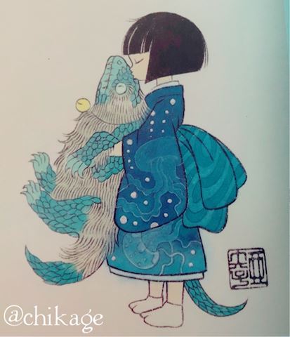 ちかげ【熟女コース】