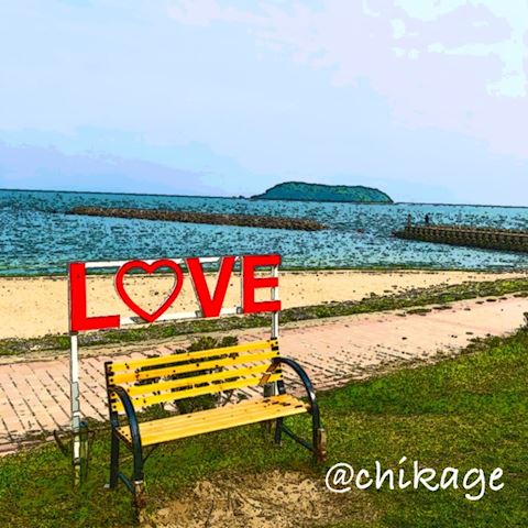 ちかげ【熟女コース】