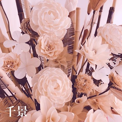 ちかげ【熟女コース】