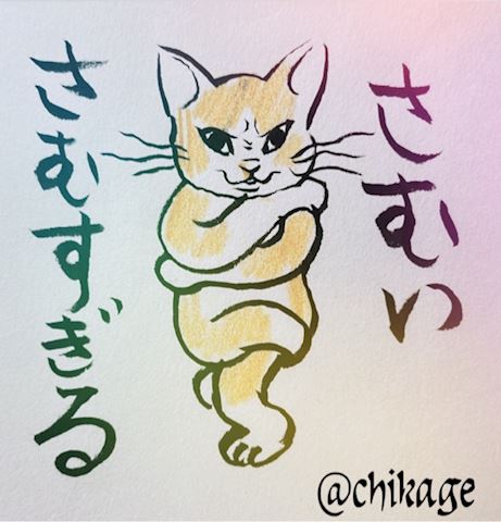 ちかげ【熟女コース】