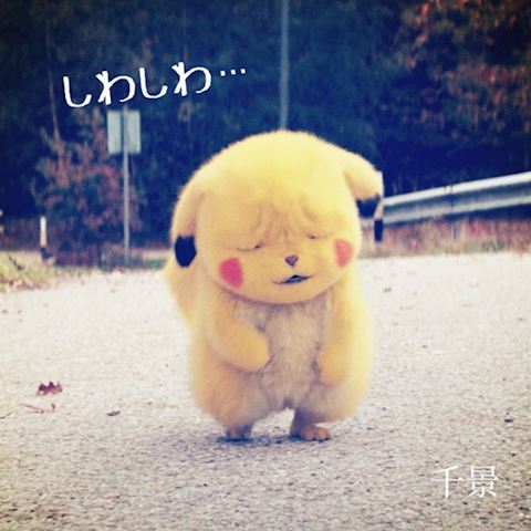 ちかげ【熟女コース】
