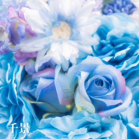 ちかげ【熟女コース】