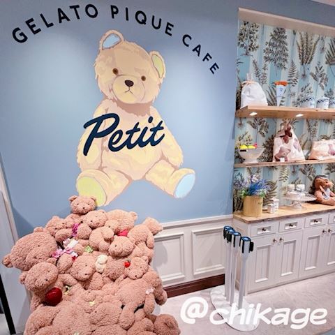 ちかげ【熟女コース】