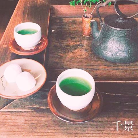 ちかげ【熟女コース】