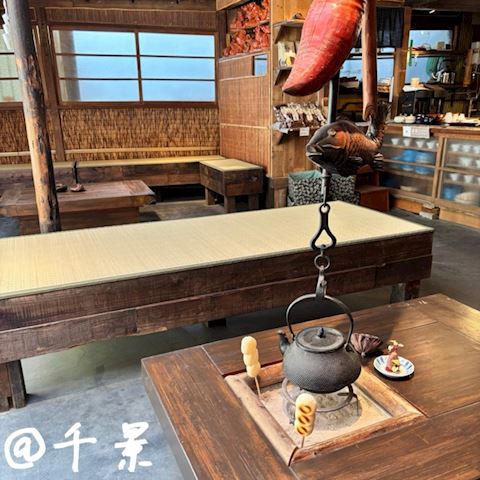 ちかげ【熟女コース】