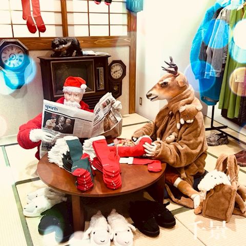 ちかげ【熟女コース】