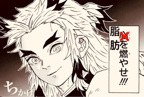 ちかげ【熟女コース】