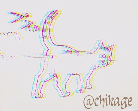 ちかげ【熟女コース】