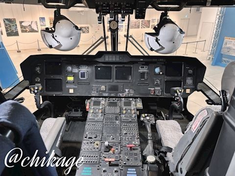 ちかげ【熟女コース】