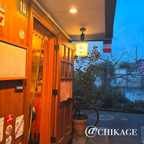 コンバンハ ちかげ【熟女コ...（47）