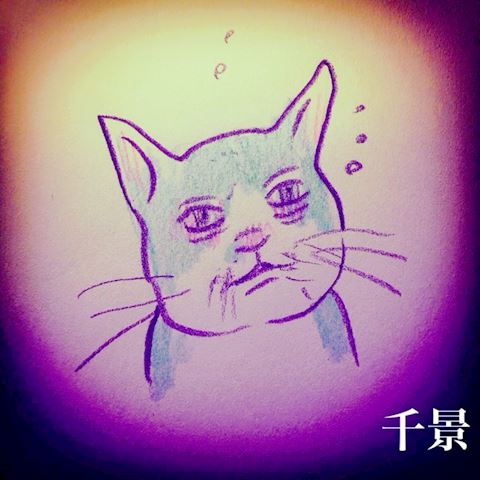 コンバンハ ちかげ【熟女コ...（47）