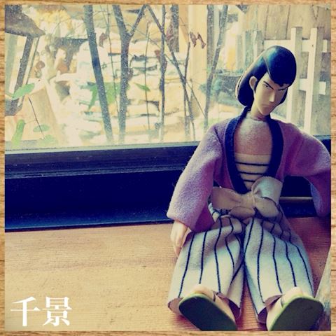 コンバンハ ちかげ【熟女コ...（47）