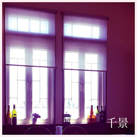 ちかげ【熟女コース】