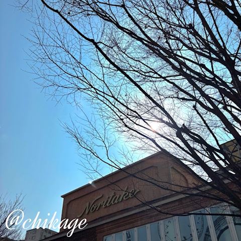 ちかげ【熟女コース】