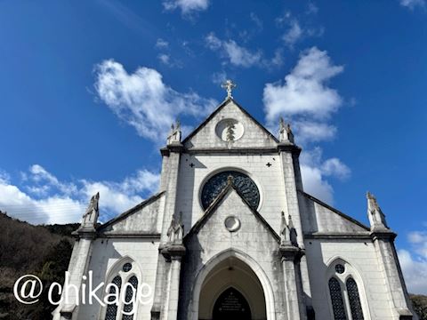 ちかげ【熟女コース】