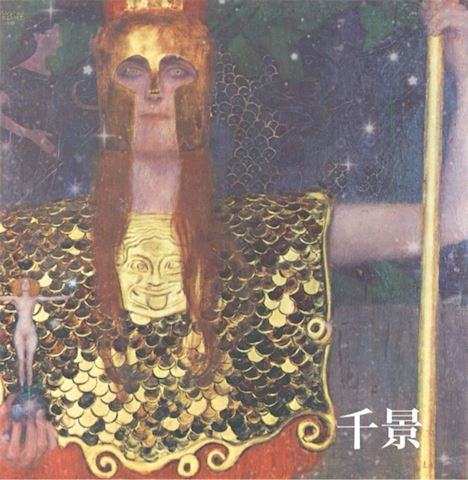 コンバンハ ちかげ【熟女コ...（47）