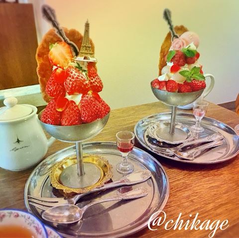 ちかげ【熟女コース】