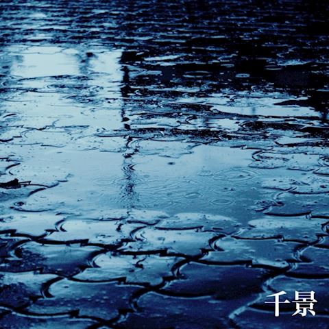 コンバンハ ちかげ【熟女コ...（47）